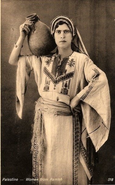 Palestinian Woman